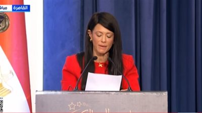 رانيا المشاط: جائزة مصر للتميز الحكومي تجسد إرادة الدولة في تحسين الخدمات