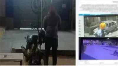 عرض عليها يوصلها.. القبض على عاطل لسحله سيدة وسرقتها في التجمع