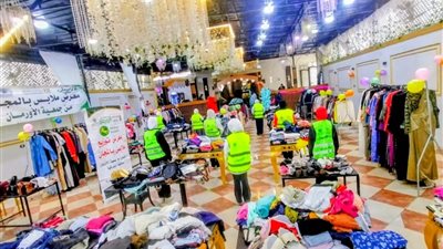 لتوفير حياة كريمة.. تنظيم معرض لتوزيع الملابس الجديدة بالشرقية مجانا