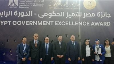 المركزالتكنولوجي للمنطقة الشمالية يفوز بالمركز الثاني ضمن جوائز التميز الحكومي
