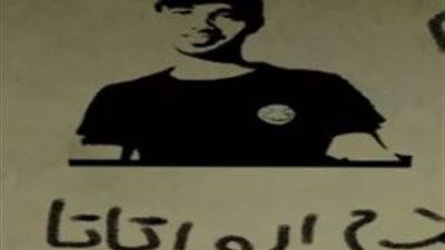 إحالة  