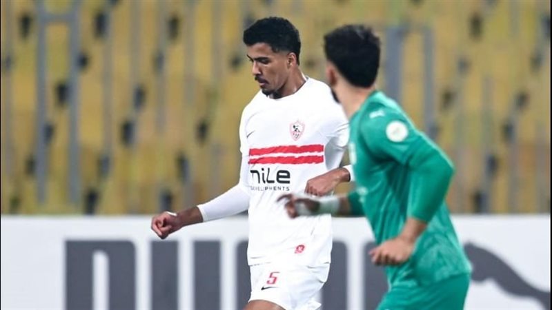 الزمالك والمصري 