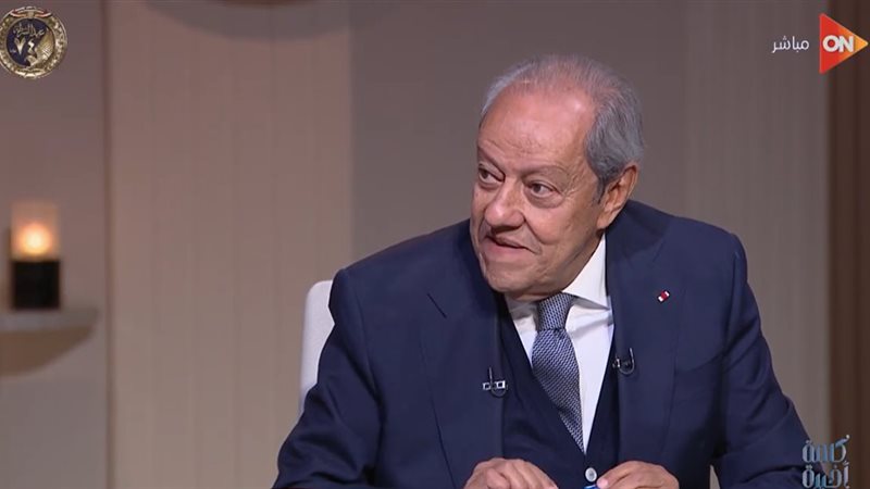 الدكتور منير فخري