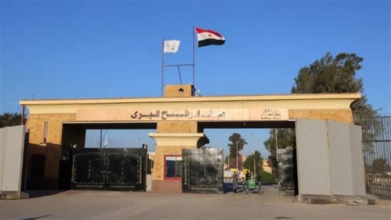 معبر رفح من الجانب