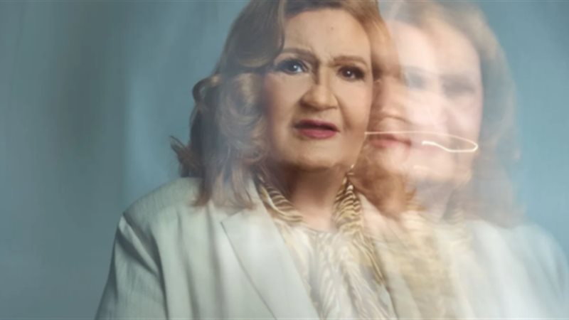 ميمي جمال