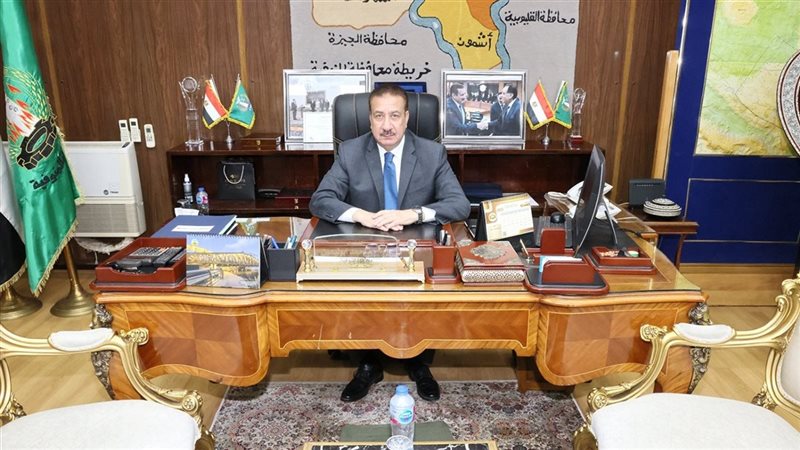 محافظ المنوفية 