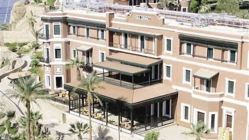 فندق