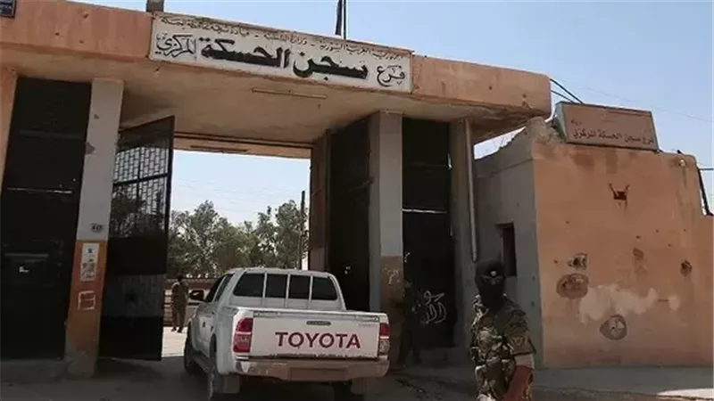 مدينة الحسكة