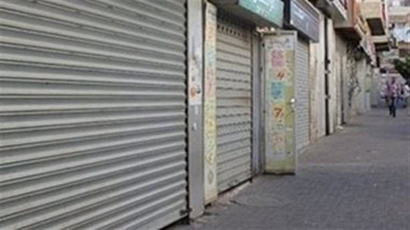 محلات