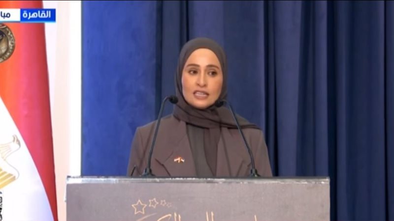 وزيرة الدولة للتطوير