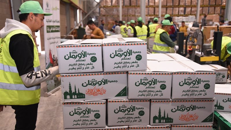 استعدادًا لشهر رمضان