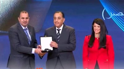 المنصة الموحدة لخدمات الكهرباء تحصد المركز الثاني بجائزة التميز الحكومي