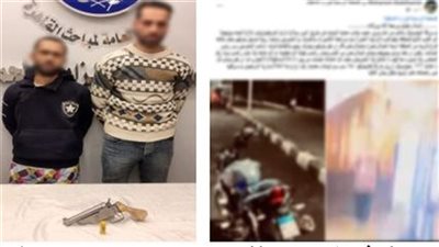 التحقيقات تكشف تفاصيل استيلاء عاطلين على دراجة طالب تحت تهديد السلاح بالزاوية 