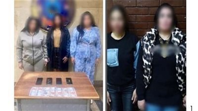 التحقيق مع المتهمات في قضية استغلال التطبيقات لممارسة الأعمال المنافية للآداب