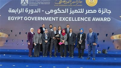 بورسعيد تحصد المركز الأول في جائزة مصر للتميز الحكومي