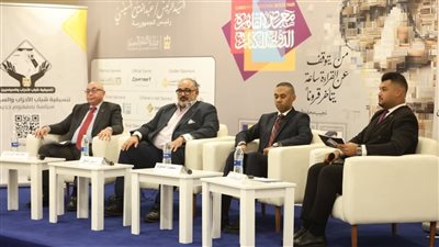 التنسيقية تعقد ندوة دور الهوية القومية في تعزيز مفهوم الانتماء للأجيال الجديدة