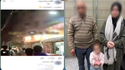 بعد نشر نيوز رووم.. الداخلية تكشف ملابسات تهديد سيدة بإلقاء طفلتها بالمطرية