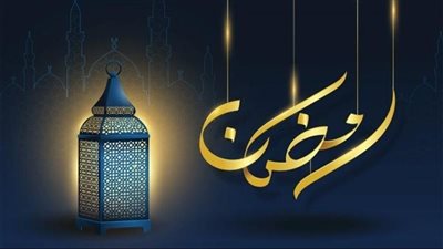 متحدث الأوقاف يكشف استعدادات الوزارة لحلول شهر رمضان 