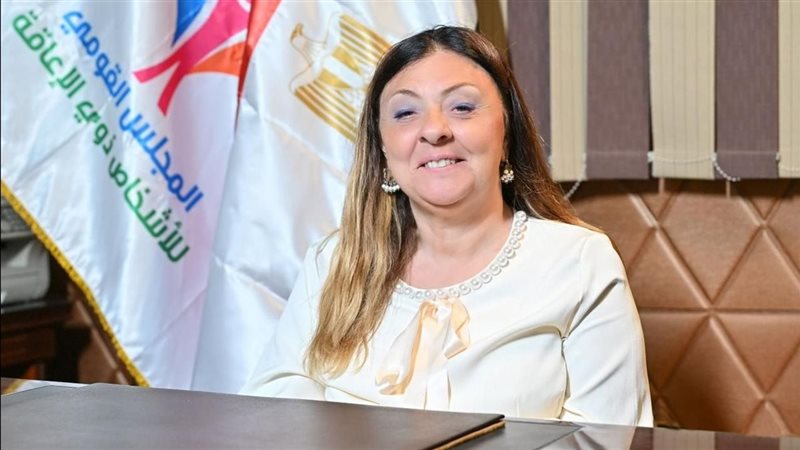 د. إيمان كريم رئيسة