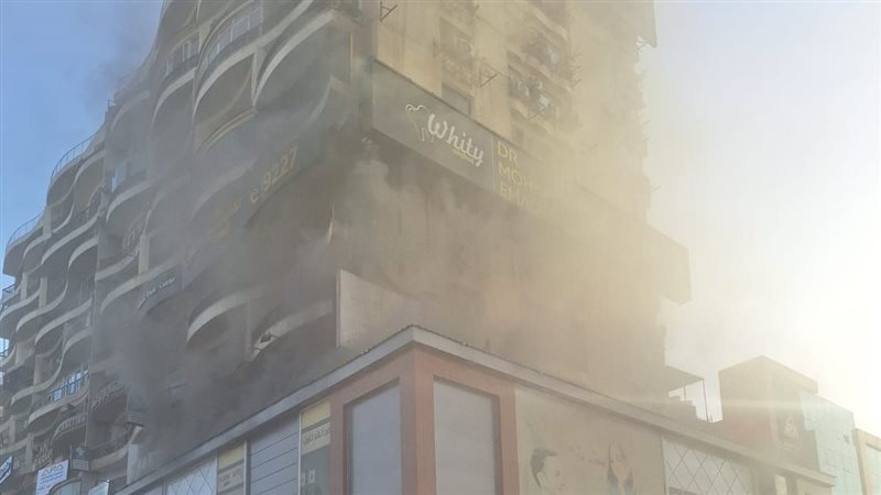 الحريق