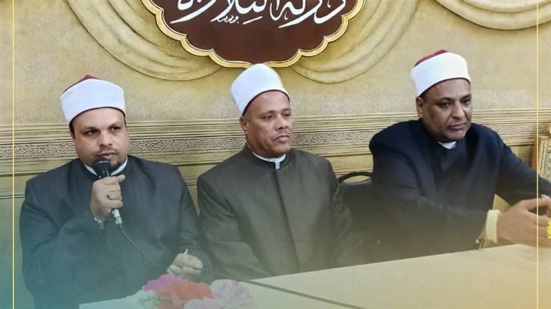 قنا