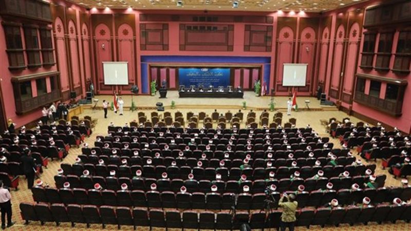 قاعة مؤتمرات الأزهر
