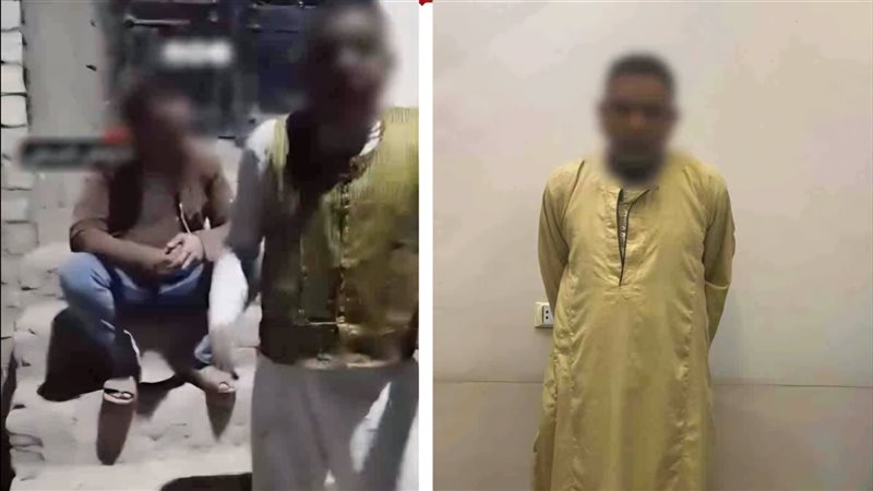 المتهم