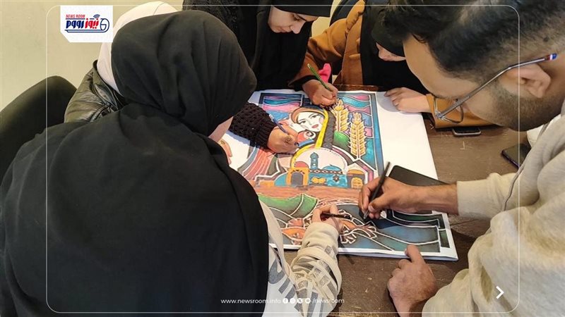 فن الرسم 