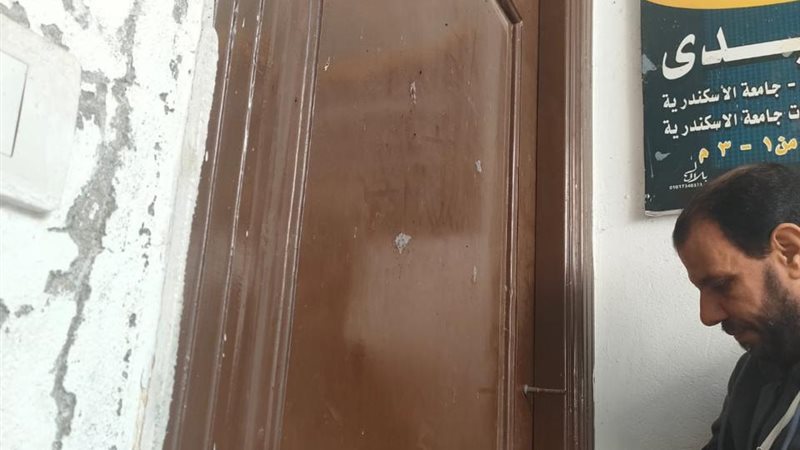 العلاج الحر بالبحيرة