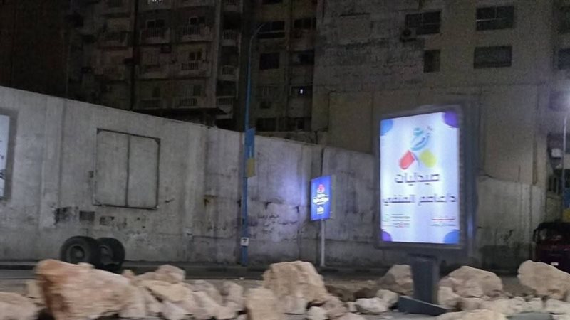 حمولة السيارة