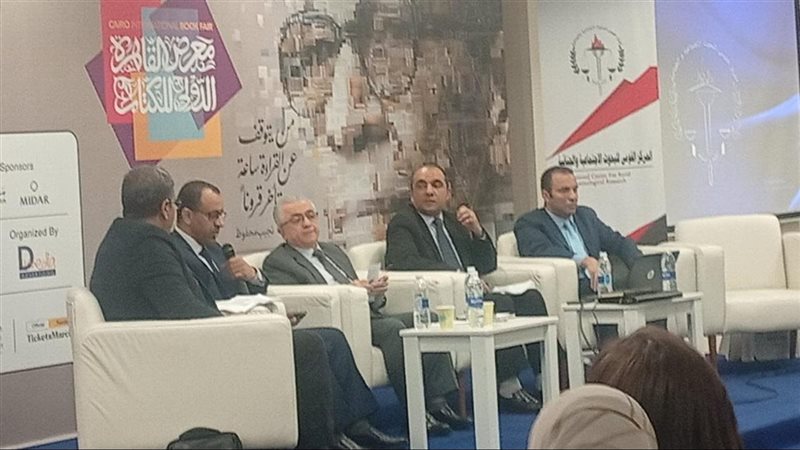 د. طارق أبو هشيمة