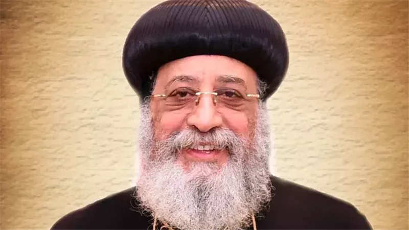 البابا تواضروس الثاني
