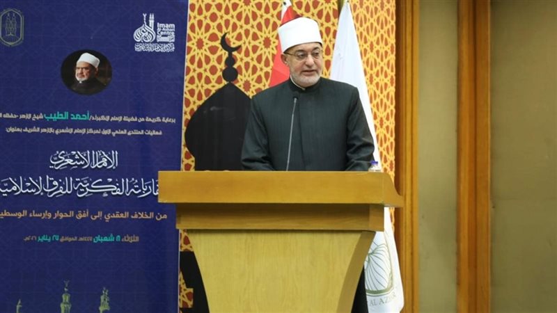 الدكتور نظير عياد