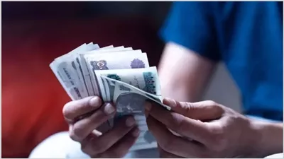 رسائل وهمية تستهدف المواطنين لصرف الدعم الإضافي لـ 
