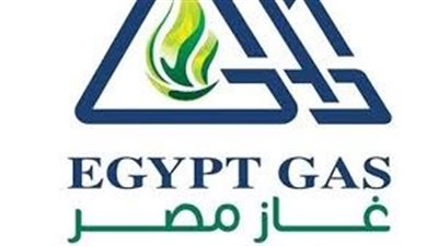 «غاز مصر» تحذر العملاء من التعامل مع جهات غير رسمية 