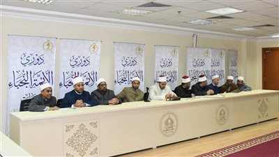 أكاديمية الأوقاف الدولية تختتم التصفيات قبل النهائية لدوري الأئمة النجباء
