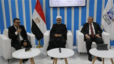 ندوة لـ الإفتاء: التهجير محاولة لوأد للقضية الفلسطينية ولا شرعية لمغتصب