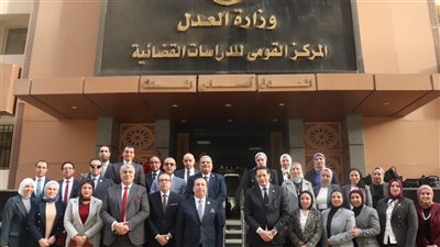 اختتام برنامج 