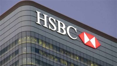 بنك HSBC أول مصرف أوروبي تتجاوز قيمته 300 مليار دولار