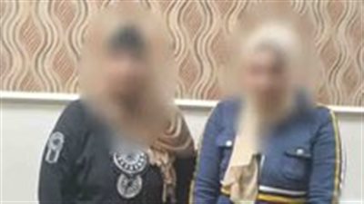 الأمن يكشف حقيقة اختطاف طفلي البحيرة: خلاف على الحضانة