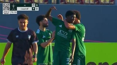 زد يرفض رحيل نجمه الموريتاني ماجاسا ويجدد عقده لمدة موسمين