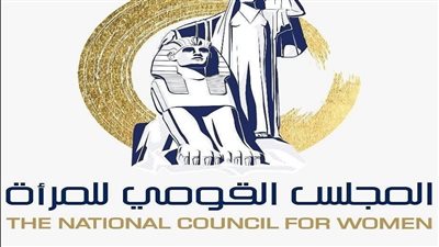 تدريبات على استخدام ماكينات الصراف.. القومي للمرأة يطلق فعاليات لتثقيف السيدات