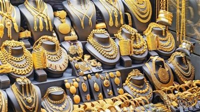 دار الإفتاء: تأجير الذهب للزينة في الأفراح جائز شرعا