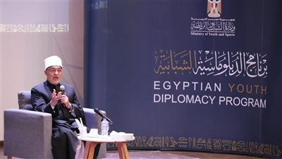 مفتي الجمهورية: التنوع سُنَّة كونية لتحقيق الاستخلاف وليس مدخلًا للصراع