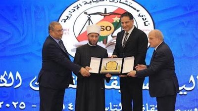 بعد تكريم الدكتور أحمد عمر هاشم.. رسالة مؤثرة من نجله إلى وزير الأوقاف
