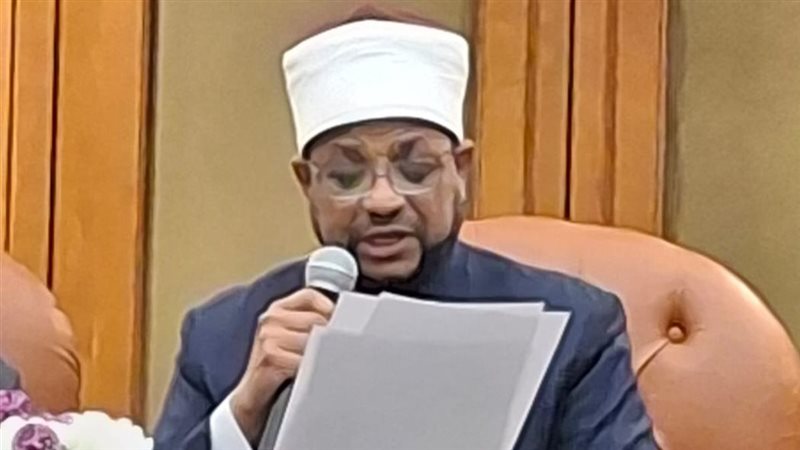 الأمين العام لمجمع