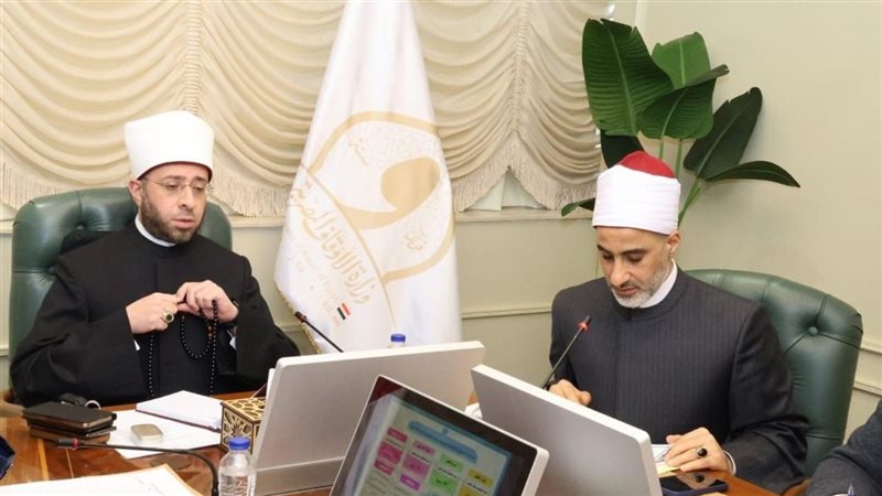 وزير الأوقاف