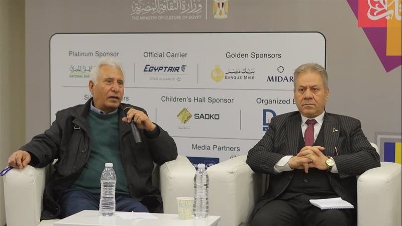معرض الكتاب 