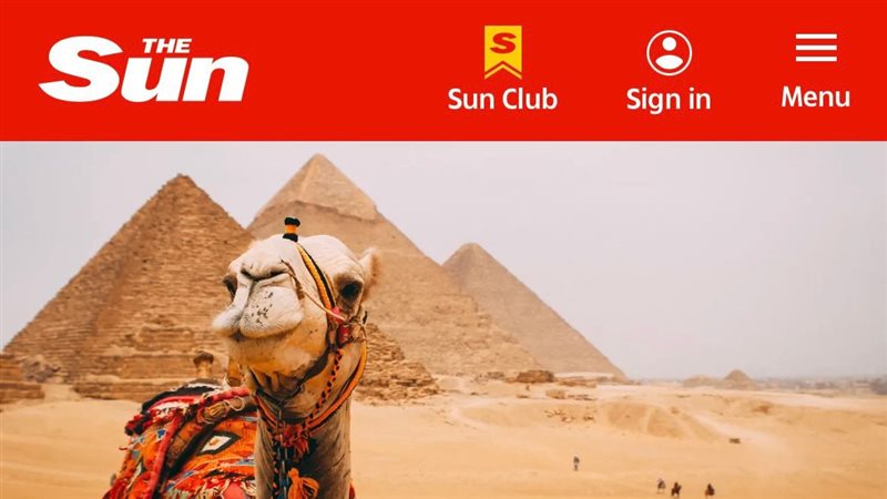 موقع ذا صن 