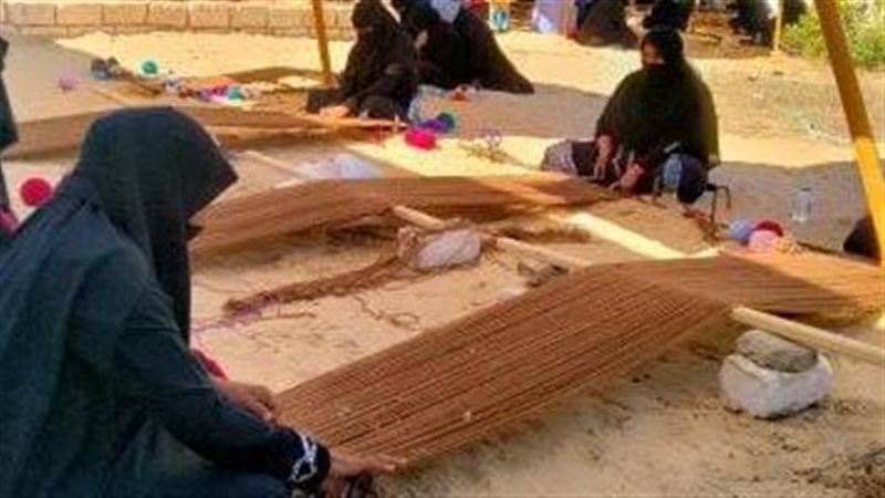 تعبيرية 